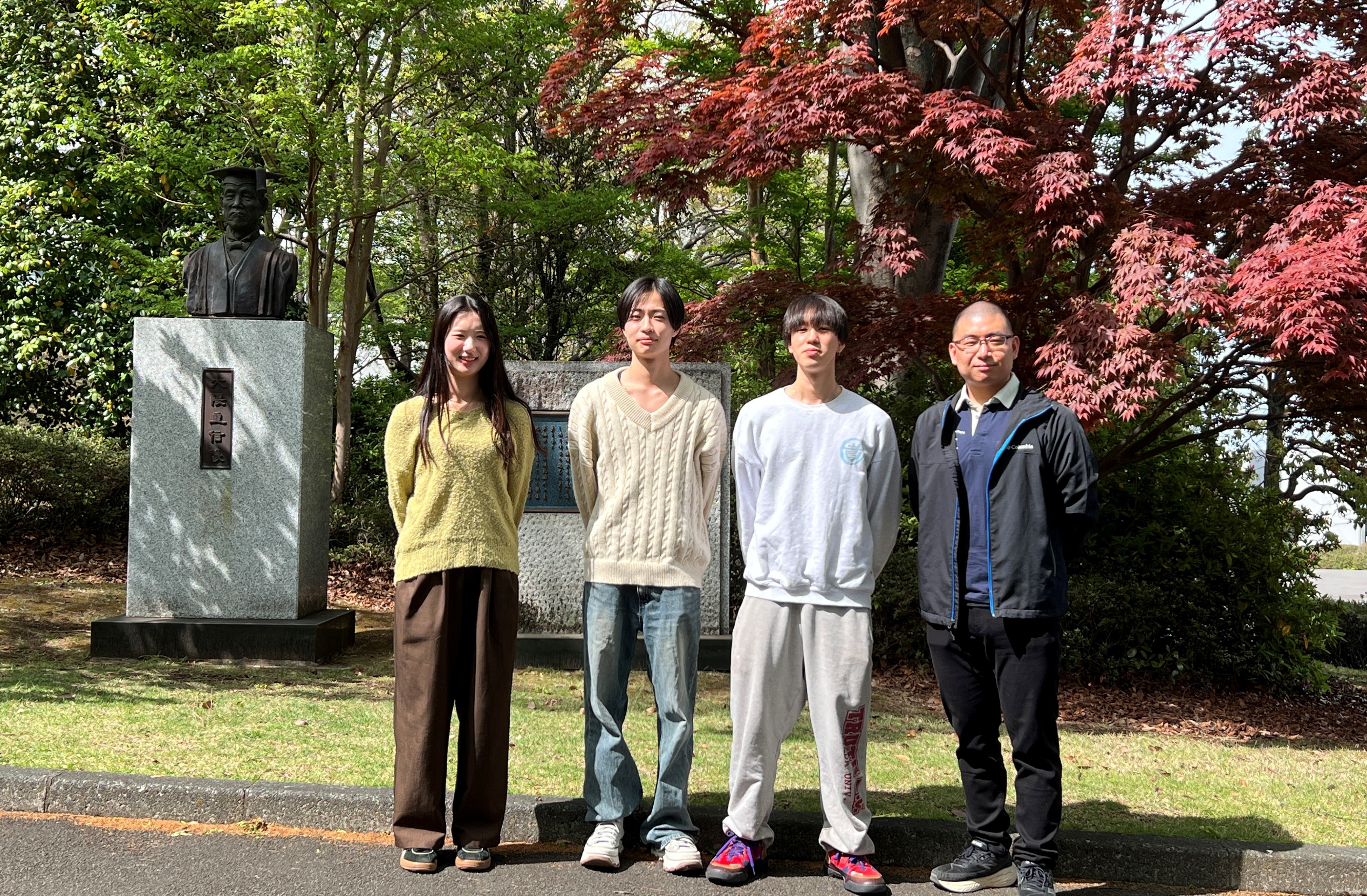 Undergraduate students
